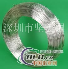 3003铝镁合金线—7072蒸发铝线