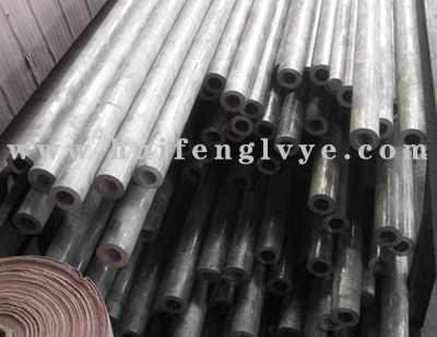 Seamless aluminum tube 