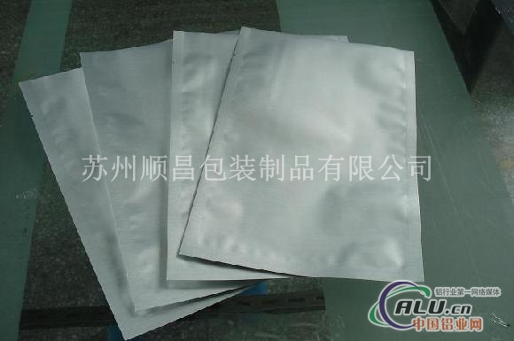 纯铝箔袋真空铝箔袋铝箔袋规格