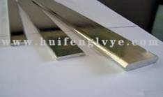 Electric conduction aluminum bus bar