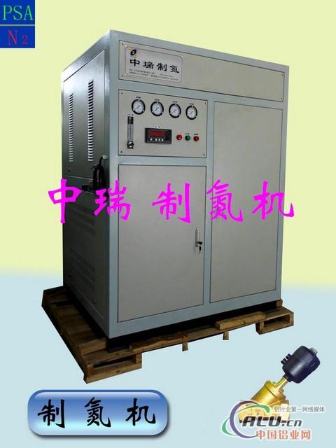 供应铝炉用制氮设备