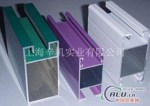 铝型材表面处理,铝表面氧化厂家
