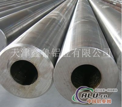 天津6061大口径铝管多少钱吨