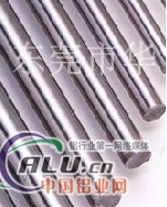高纯1A85铝线 耐磨铝管