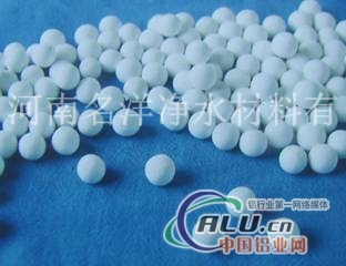 活性氧化铝干燥剂功能说明