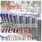 $+$2024铝板￥(铝板)￥2024铝板$+$