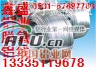 铝线铝绞线，复饶精抽铝线