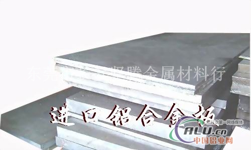 铝合金板优异铝合金6A08