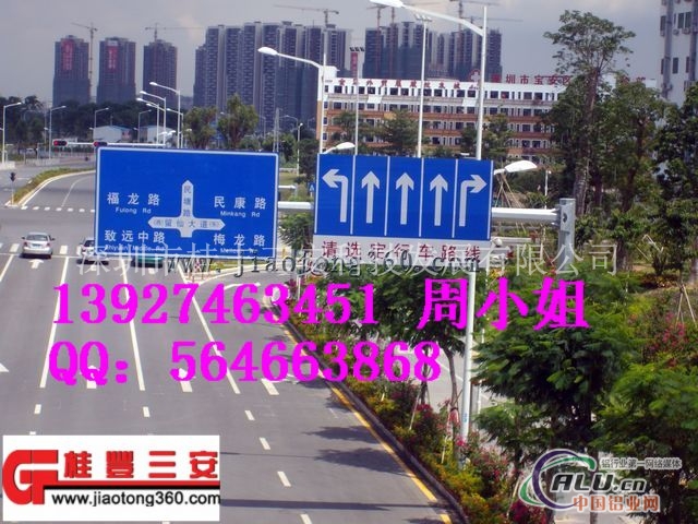 桂林市区道路标志牌有经验制造厂