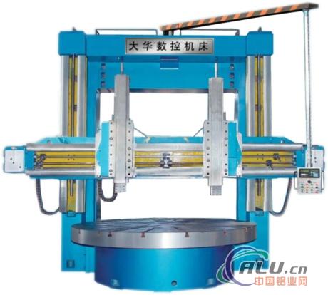 C5235  Double-column Vertical Lathes 