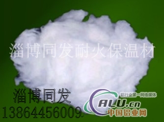 优异硅酸铝纤维棉厂家供应