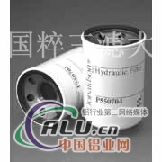 唐纳森液压滤芯P550415