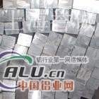 上海6151铝合金，6151铝棒价格