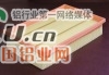 3M519601DA