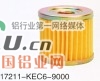 17211KEC69000l
