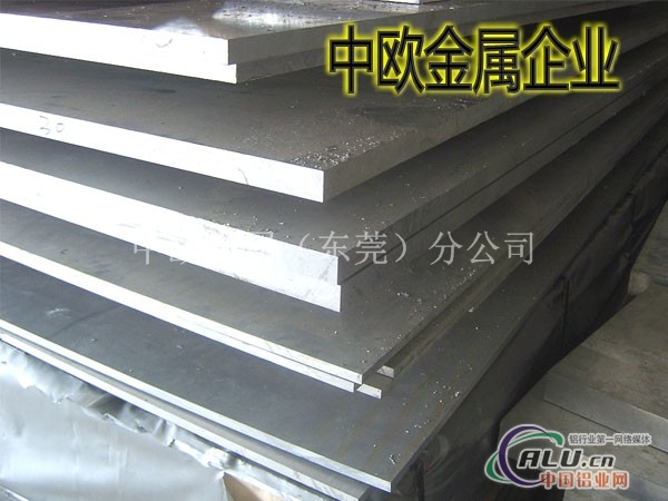 6061铝板；可折弯6061铝板，铝板