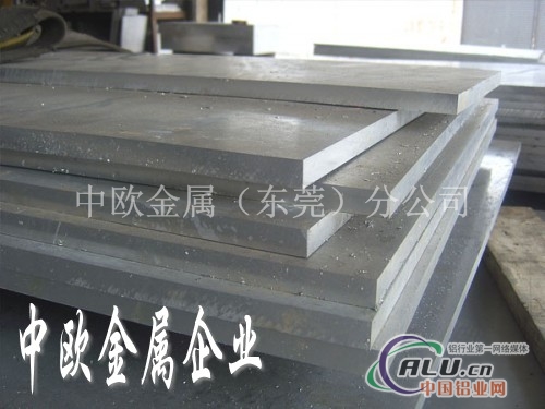 7050铝板7050T651铝板超硬铝板
