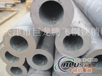 厚壁铝管铝方管铝型材大口径铝管