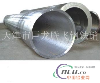 6061铝管铝方管大口径铝管