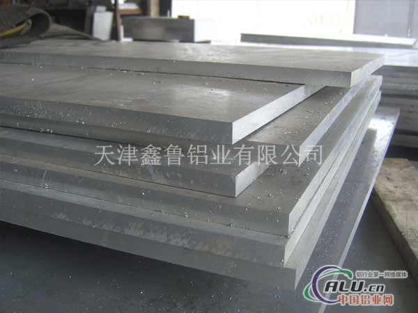 高等05R铝排 高等05铝板属铝镁合金