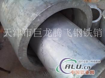 铝方管空心铝管大铝管大口径铝管