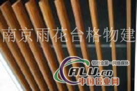 哪里有卖铝方通厂家铝方通