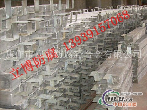 大量库存铝合金牺牲阳较