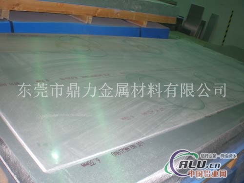 中国7A10 铝合金厂家直销