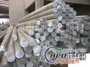 中国8A06 铝合金厂家直销