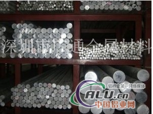 AL2011精磨铝棒、7075挤压铝棒 