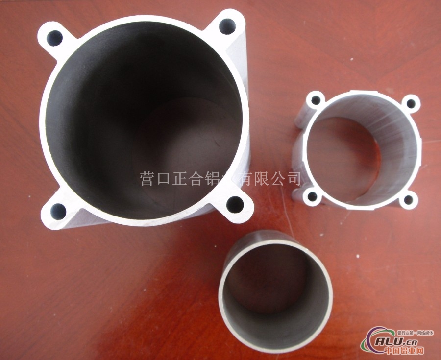 供应铝合金气缸管内径75mm