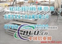 2024高耐温铝板厂家优惠价