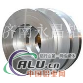 山东铝带价格