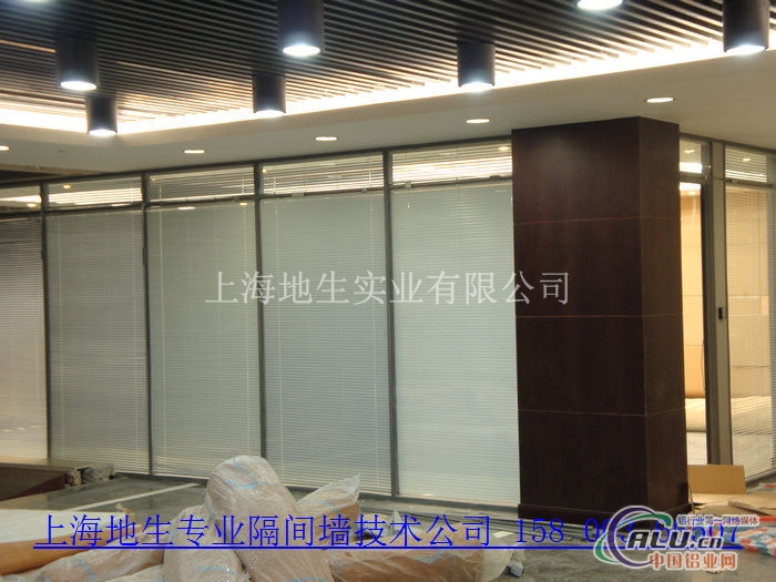 上海地生办公隔断，玻璃隔断报价，技术指导