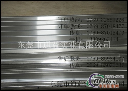 A5005铝板