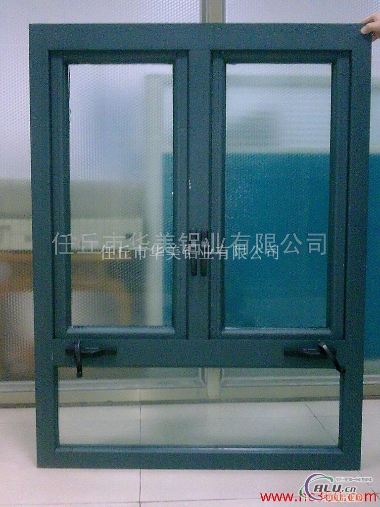 门窗铝型材