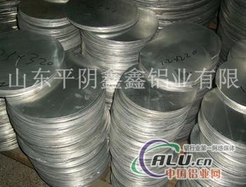 鑫鑫铝业供应铝垫片铝圆片