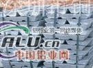  R164AlSi5Cu3Fe铝合金