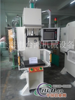 铝件【新品】单柱液压机，上海单柱液压机，单柱液压机厂家
