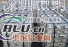  AlSi12CuNiMg铝合金 