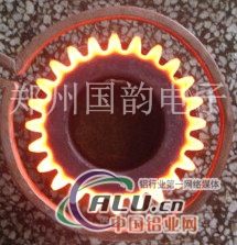 锥形齿轮中频淬火设备热处理炉