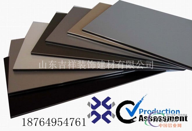 供应防火铝塑复合板非标铝塑板