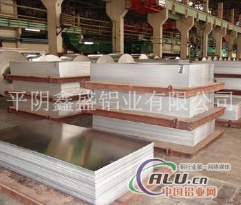 铝板  管道防腐保温防锈铝板  