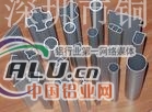 ZAlSi12Cu1Mg1Ni1铝合金 