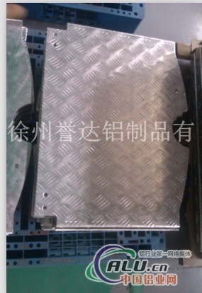 徐州誉达铝制品有限铝板