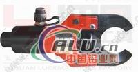 CC-50B Hydraulic cutters