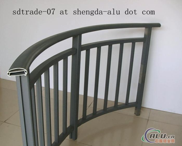 Aluminium profiles for handrail