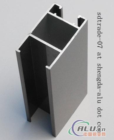 Aluminium profiles for construction use