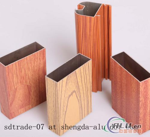 Aluminium profiles for wood color