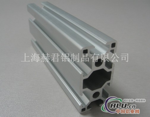 工业铝型材HJ-8-3060